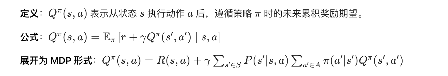 image-20250517164051548