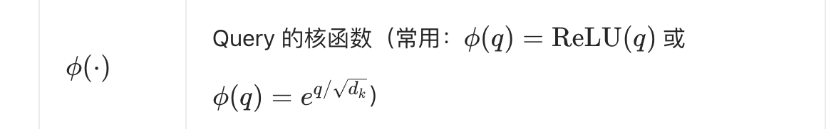 image-20250517085929990